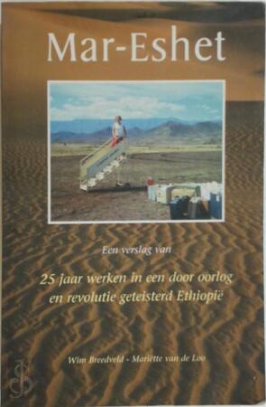 Mar-Eshet - W. Breedveld, M. van de Loo