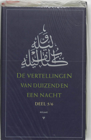 De vertellingen van duizend-en-één-nacht - Unknown De vertellingen van duizend-en-één-nacht - Unknown