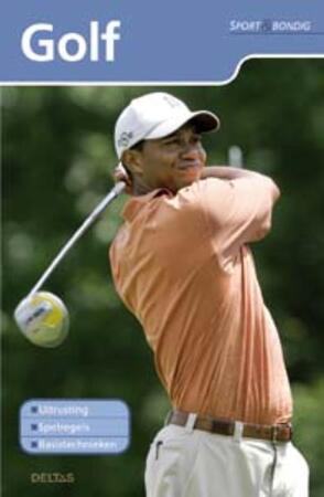 Golf - Unknown Golf - Unknown