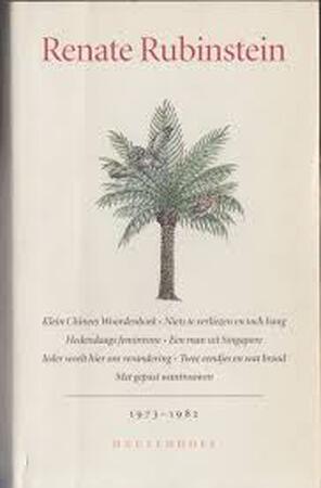 1973-1982 - R. Rubinstein 1973-1982 - R. Rubinstein