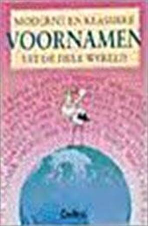 Moderne en klassieke voornamen uit de hele wereld - Son Tyberg