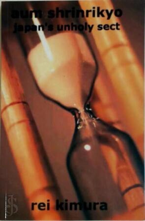 Aum Shinrikyo - Rei Kimura