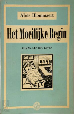 Het moeilijke begin - Aloïs Blommaert, Willy Vandersteen [Omslag]