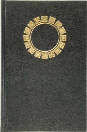 L'École des filles ou la philosophie des dames - 