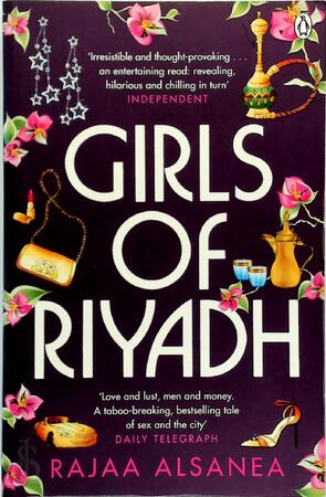 Girls of Riyadh - Rajaa Alsanea