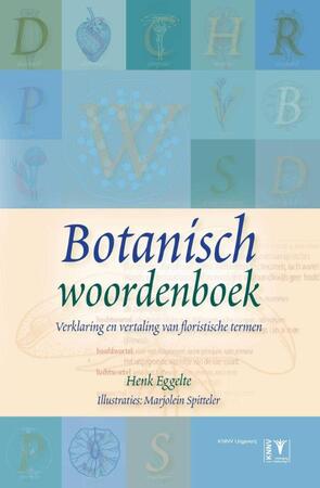 Botanisch woordenboek - Henk Eggelte