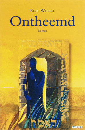 Ontheemd - Elie Wiesel