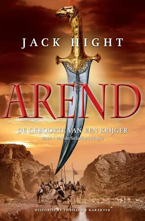 Arend - Jack Hight Arend - Jack Hight