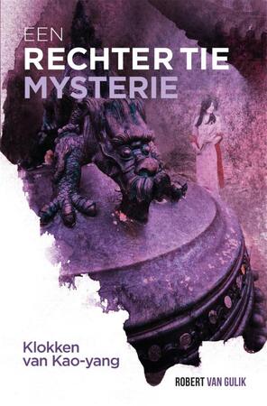 Klokken van Kao-yang - Robert van Gulik