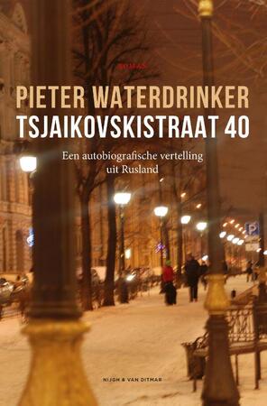 Tsjaikovskistraat 40 - Pieter Waterdrinker Tsjaikovskistraat 40 - Pieter Waterdrinker
