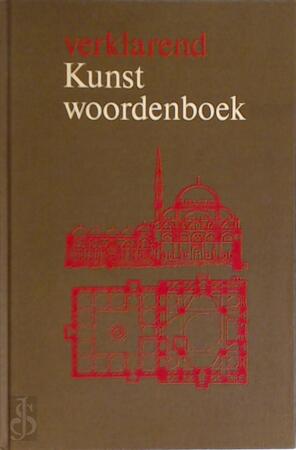Verklarend kunstwoordenboek - Heinrich Lützeler