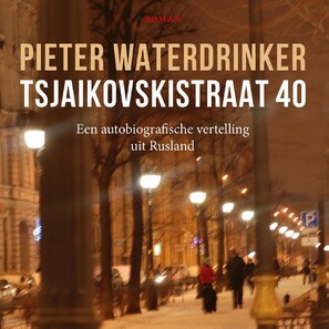 Tsjaikovskistraat 40 - Pieter Waterdrinker Tsjaikovskistraat 40 - Pieter Waterdrinker
