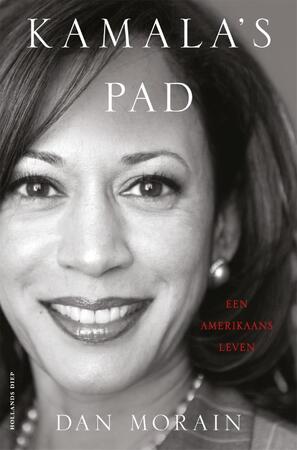 Kamala's pad - Dan Morain Kamala's pad - Dan Morain