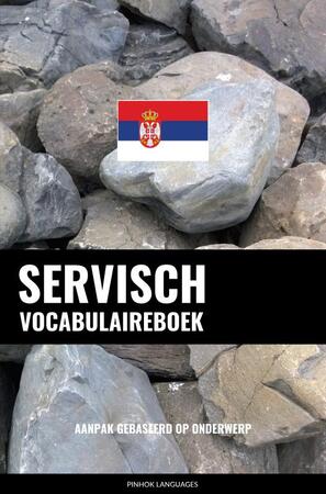 Servisch vocabulaireboek - Pinhok Languages