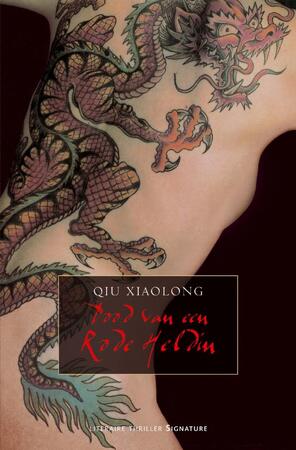 Dood van een rode heldin - Qiu. Xiaolong