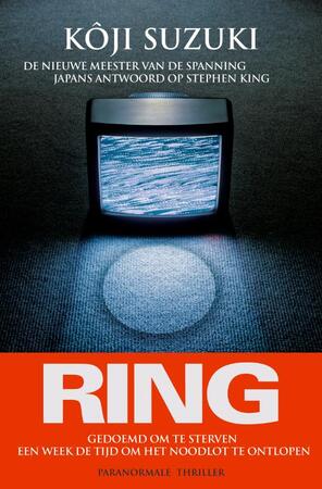 Ring - Koji Suzuki Ring - Koji Suzuki