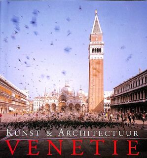 Kunst & architectuur Venetië - Marion Kaminski, Barbro Garenfeld, Erik Draaijer (ISBN 9783833115837)