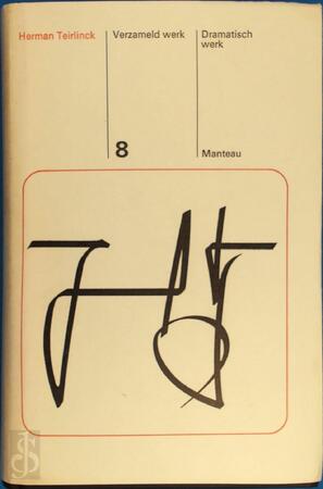 Verzameld werk 8 - Herman Teirlinck