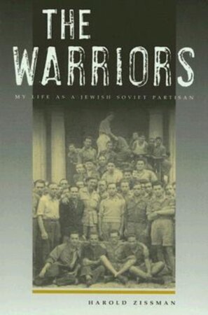 The Warriors - Harold Zissman The Warriors - Harold Zissman