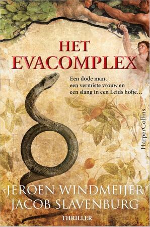 Het Evacomplex - Jeroen Windmeijer, Jacob Slavenburg