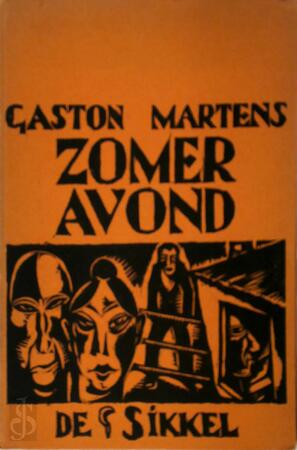 Zomeravond - Gaston Martens, Henri Van Straten Zomeravond - Gaston Martens, Henri Van Straten