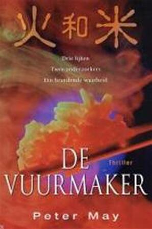 De vuurmaker - Peter. May