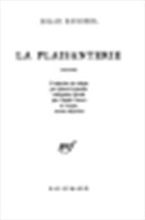 La plaisanterie - Milan Kundera La plaisanterie - Milan Kundera
