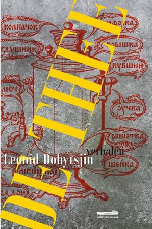 De thee - Leonid Dobytsjin De thee - Leonid Dobytsjin