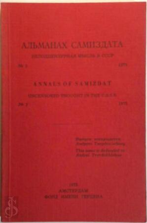 Annals of Samizdat - Leonid Rigerman Annals of Samizdat - Leonid Rigerman