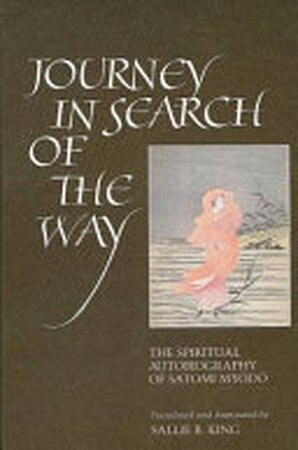 Journey in Search of the Way - Myōdō Satomi