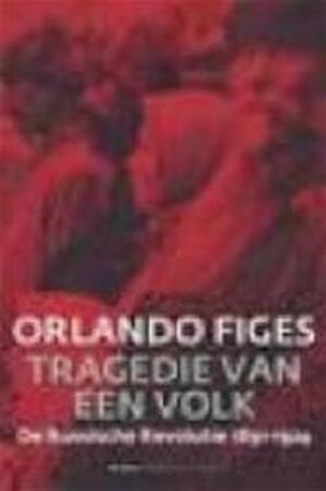 Tragedie van een volk - Unknown Tragedie van een volk - Unknown