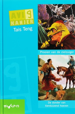 Avi 9 kanjer - T. Teng Avi 9 kanjer - T. Teng