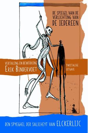 Elckerlyc / De Iedereen - Elckerlyc / De Iedereen -