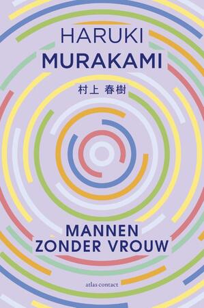 Mannen zonder vrouw - Haruki Murakami Mannen zonder vrouw - Haruki Murakami