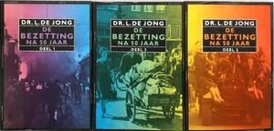 De bezetting na 50 jaar (3 delen) - Dr. L. De Jong