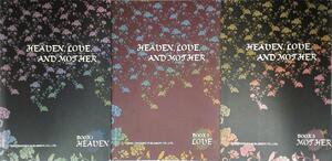 Heaven, Love, and Mother - 