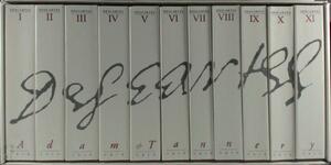 Oeuvres Completes - Rene Descartes