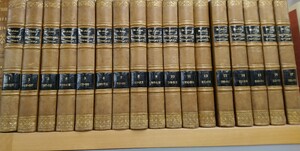 Dictionnaire historique, ou Histoire abrégée - 17 volumes. - L'Abbe F.X. Feller Dictionnaire historique, ou Histoire abrégée - 17 volumes. - L'Abbe F.X. Feller