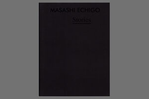 Masashi Echigo - 