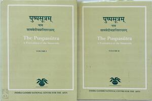 Puspasutra : A Pratisakhya of the Samaveda - 2 Volumes - 