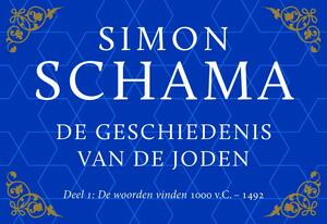 De geschiedenis van de Joden - Dwarsligger - Simon Schama De geschiedenis van de Joden - Dwarsligger - Simon Schama
