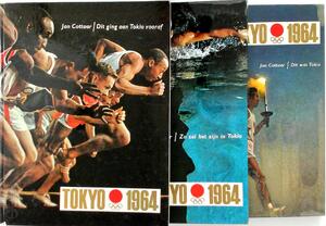 Tokyo 1964: Van Olympus tot Fujijama - 3 delen - Jan Cottaar