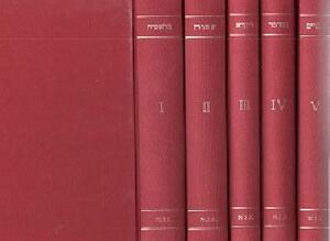 Nederlandsche vertaling van den Pentateuch - A.S. Onderwijzer