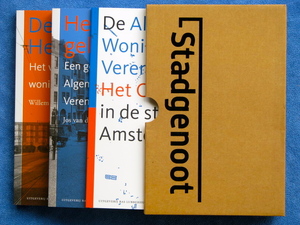 Stadgenoot - Willem van Toorn, Jos van Der Lans