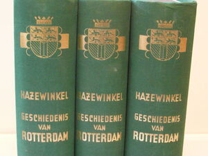 Geschiedenis van Rotterdam - H.C. Hazewinkel