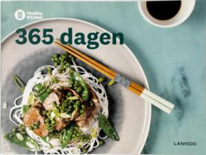 365 Dagen - 365 Dagen -