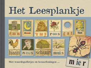 Het leesplankje - 