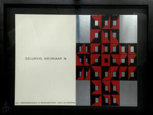 Vandenbranden - Gelukkig nieuwjaar 74 - VANDENBRANDEN, Guy