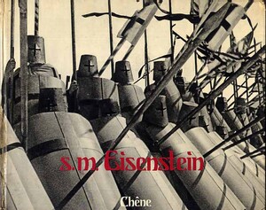 S.M. Eisenstein - S.M. Eisenstein -