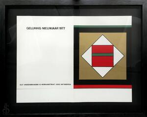 Vandenbranden - Gelukkig nieuwjaar 1977 - VANDENBRANDEN, Guy